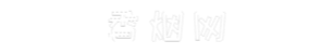 福地佰特